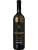 Dobrá Vinice Chardonnay qvevri 2013 (id:14760)