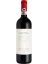 Uggiano Chianti Classico Prestige 2022 DOCG (id:682803)