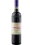 Costa di Bussia Barolo DOCG 2021 (id:68634)