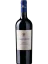 Uggiano Falconeri Cabernet Sauvignon di Toscana 2020 IGT (id:682810)