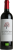 Gardera Bordeaux Superieur Rouge 2020 BIO