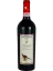 Uggiano Chianti Riserva 2022 DOCG (id:682805)