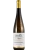 Rudi Ruttger Gewürztraminer Spätlese Sweet 2021 (id:60941)