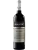 Azabache Rioja Crianza 2021