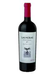 Las Moras Finca Pedernal Malbec 2014 (id:74603)