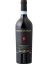Tenuta Ulisse Montepulciano d'Abruzzo 2024 (id:68917)