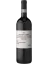 Carpineto Vino Nobile di Montepulciano Pieve Sant’Albino DOCG 2021 (id:68362)