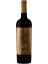 Azabache Culto Graciano-Tempranillo 2021 (id:66370)