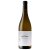 Guilhem Cuvée Vignes Du Levant Blanc 2023 (id:50022)