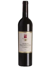 Eleva Amarone della Valpolicella Classico DOCG 2011 (id:68515)