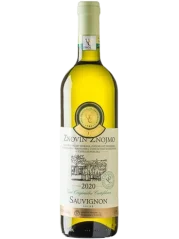 Znovín Sauvignon VOC 2021 (id:11364)