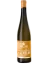 David Harm Grüner Veltliner Aurum 2021 (id:62247)