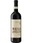 Carpineto Rosso di Montalcino DOC 2024 (id:68360)