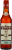 Rum Santero 5 YO 0,7l 38% (id:120906)