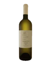 Modrý sklep Sauvignon Pozdní sběr 2020 (id:18184)