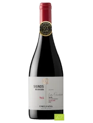 Emiliana Syrah La Quebrada BIO 2017