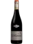 Domaine de Cassagnau Rouge IGP 2018 (id:65077)