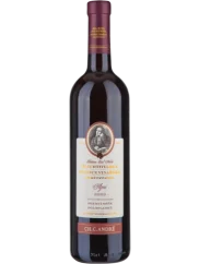 Šlechtitelská stanice Agni výběr z bobulí 2020