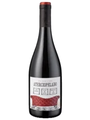 Morande Aterciopelado País Malbec 2020 (id:72320)