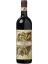Carpineto Dogajolo Rosso 2022 Double Magnum 3l (id:68356)