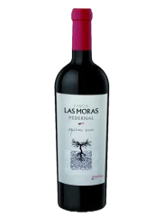 Las Moras Finca Pedernal Malbec 2014 (id:74603)