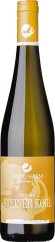 David Harm Riesling Ried Steiner Kögl Kremstal 2020
