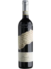 Costa di bussia Barolo Dei Buoi DOCG 2016 (id:68629)