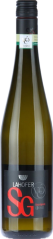 Lahofer Sauvignon VOC 2023 (id:16607)