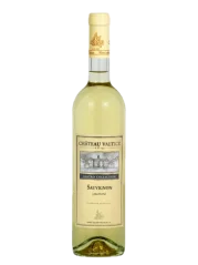 Chateau Valtice Sauvignon (id:19495)