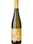 David Harm Riesling Ried Steiner Kögl Kremstal BIO 2023 (id:62253)