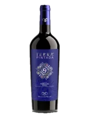 Cantina del Bovale Terra Pintada Bovale DOC 2017
