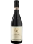 Sansilvestro Barolo Patres DOCG 2019 (id:68624)