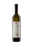 Michlovský Sauvignon Pozdní sběr 2016 (id:23636)