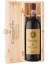 Carpineto Chianti Classico DOCG 2022 Magnum 5l + Dárkové Balení (id:68359)
