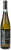 Hanzel Sauvignon VOC 2020 (id:15809)