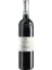 Costa di Bussia Langhe Nebbiolo 2021 (id:68632)