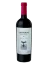Las Moras Finca Pedernal Malbec 2014 (id:74603)