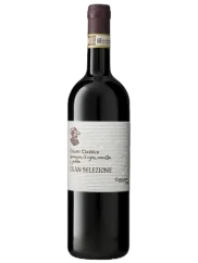 Carpineto Chianti Classico Reserva Gran Selezione DOCG 2020 (id:68145)