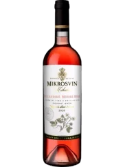 Mikrosvín Rulandské modré Rosé Pozdní sběr 2020