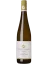 David Harm Riesling Kalk &amp; Löss Kremstal 2025 (id:62250)