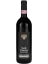 Azienda Uggiano Brunello di Montalcino 2019 DOCG (id:682804)