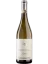 Sansilvestro Roero Arneis Sabbie DOCG 2024 (id:68635)