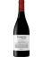 Azabache Rioja Tempranillo Tunante 2023 (id:66013)