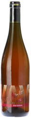 Lahofer Chardonnay kvevri Wave Youth 2020