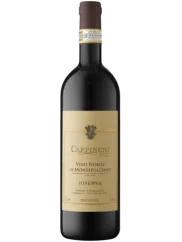 Carpineto Vino Nobile di Montepulciano Riserva DOCG 2019 (id:68346)