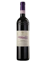 Costa di Bussia Barolo DOCG 2020 (id:68610)