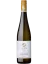 David Harm Grüner Veltliner Kalk &amp; Löss 2025 (id:62249)