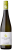 David Harm Grüner Veltliner Weinschwärmer BIO 2023 (id:62227)