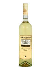 Chateau Valtice Rulandské šedé  (id:19491)