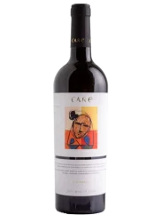 Care Crianza Tempranillo Merlot 2019